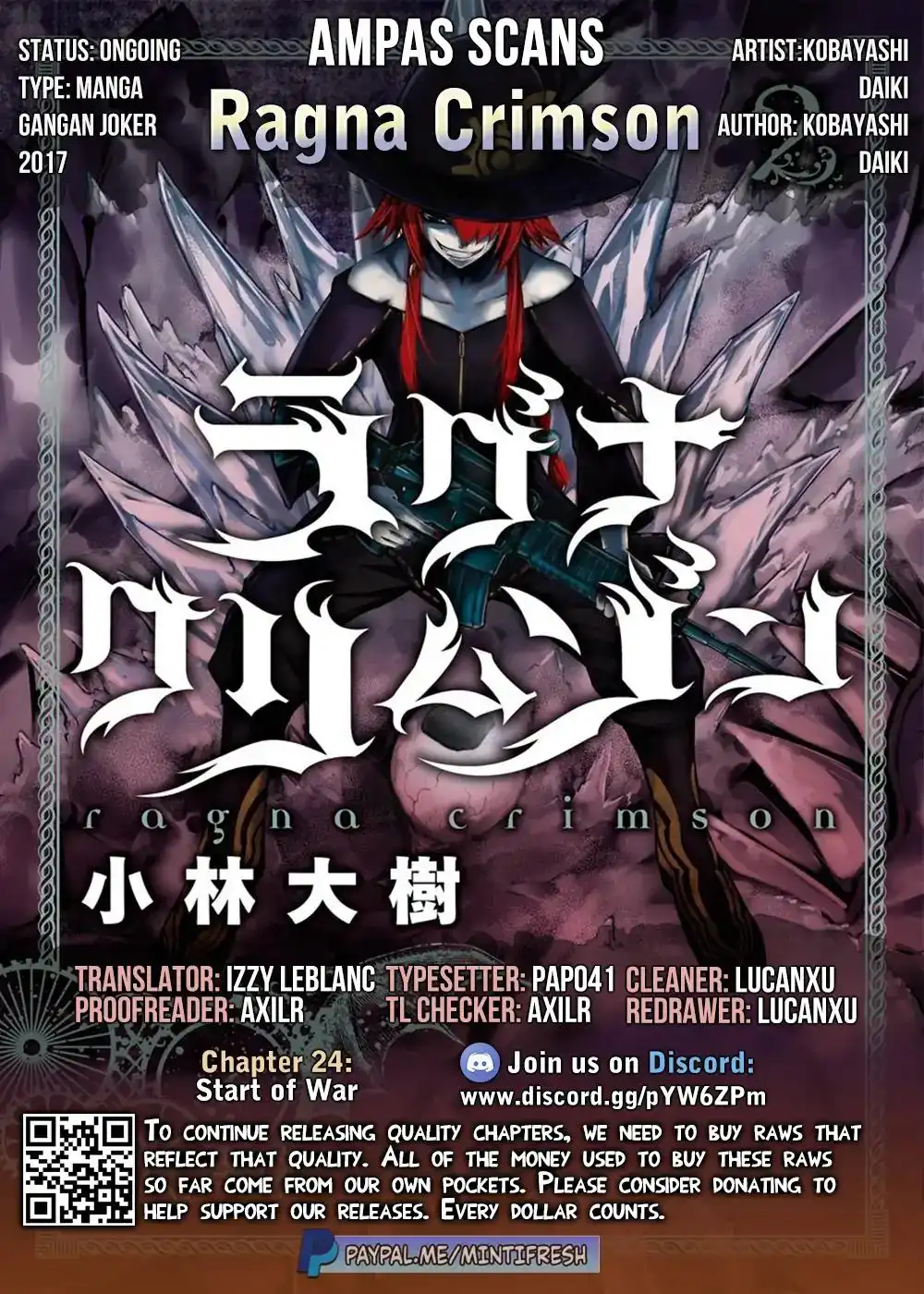 Ragna Crimson Chapter 24 54